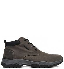 Półbuty Rieker szare męskie 