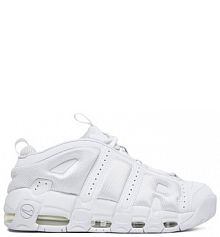 Sneakersy Nike białe męskie 