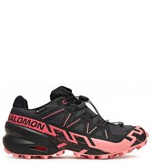 Buty do biegania Salomon szare damskie 