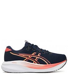 Buty do biegania na asfalt Asics granatowe damskie 