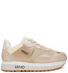 Sneakersy Liu Jo beżowe dziecięce 
