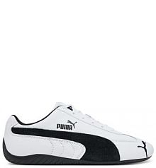 Sneakersy Puma białe męskie 