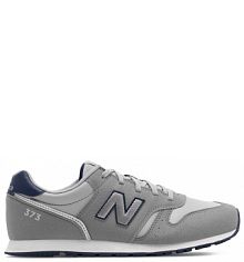 Sneakersy New Balance szare damskie 