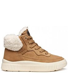 Trzewiki Geox brązowe dziecięce 