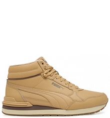 Sneakersy Puma brązowe męskie 