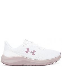 Buty do biegania na asfalt Under Armour białe damskie 