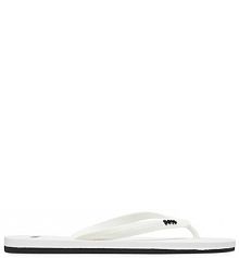 Japonki BOSS białe męskie 