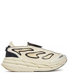 Buty do biegania na asfalt adidas beżowe damskie 