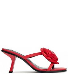 Klapki KARL LAGERFELD czerwone damskie 