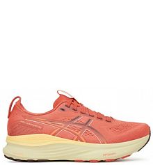 Buty do biegania na asfalt Asics różowe damskie 