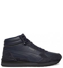 Sneakersy Puma granatowe męskie 