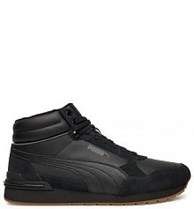 Sneakersy Puma czarne męskie 