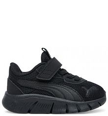 Sneakersy Puma czarne dziecięce 