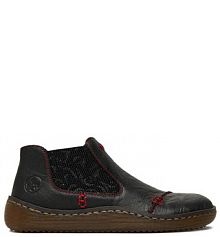 Botki Rieker czarne damskie 