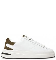 Sneakersy Guess białe męskie 