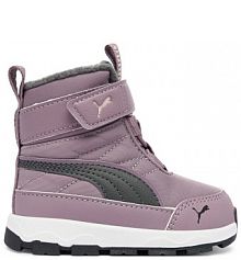 Śniegowce Puma fioletowe dziecięce 