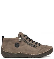 Półbuty Rieker szare damskie 