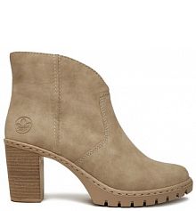 Botki na słupku Rieker beżowe 