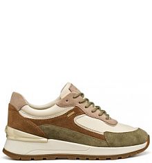 Sneakersy Geox beżowe damskie 