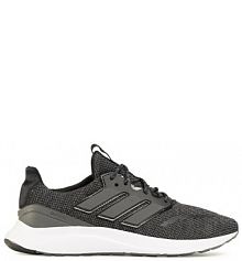 Buty do biegania na asfalt adidas szare męskie 