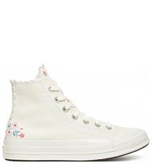 Trampki wysokie Converse écru damskie 