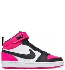 Sneakersy Nike różowe damskie 