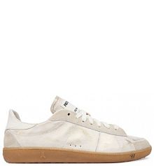 Sneakersy Patrizia Pepe złote damskie 