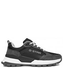 Sneakersy G-Star Raw szare męskie Star Raw