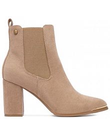 Botki na słupku DeeZee beżowe