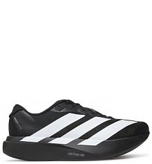 Buty do biegania na asfalt adidas czarne męskie 