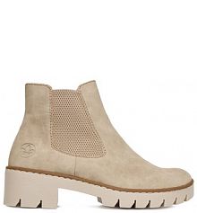 Botki Rieker beżowe damskie 