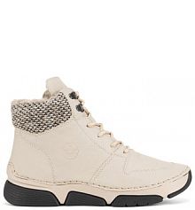 Botki Rieker beżowe damskie 