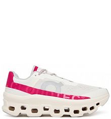 Buty do biegania na asfalt On białe damskie 