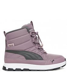 Śniegowce Puma fioletowe dziecięce 