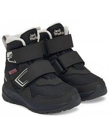 Śniegowce Jack Wolfskin czarne dziecięce 
