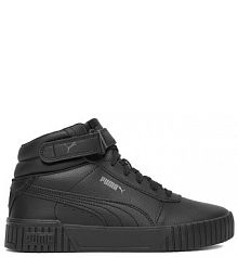 Sneakersy Puma czarne dziecięce 