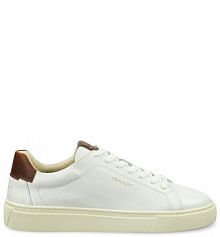 Sneakersy Gant białe męskie 
