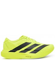 Buty do biegania na asfalt adidas zielone męskie 