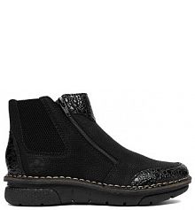 Botki Rieker czarne damskie 