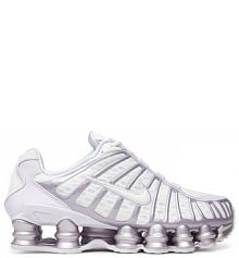 Sneakersy Nike fioletowe damskie 