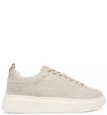 Sneakersy Liu Jo beżowe męskie 