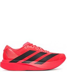 Buty do biegania na asfalt adidas czerwone męskie 