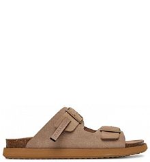 Klapki D.Franklin beżowe damskie 