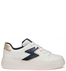 Sneakersy Geox białe dziecięce