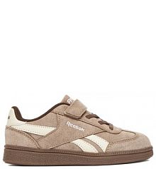 Sneakersy Reebok brązowe dziecięce