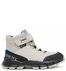 Śniegowce Primigi szare dziecięce 