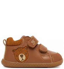 Sneakersy Garvalin brązowe dziecięce