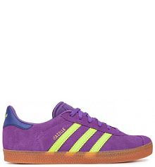 Sneakersy adidas fioletowe damskie 