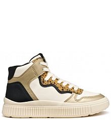 Sneakersy Geox białe dziecięce