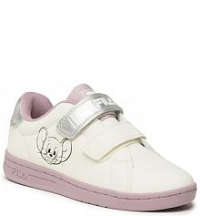 Sneakersy Fila beżowe dziecięce